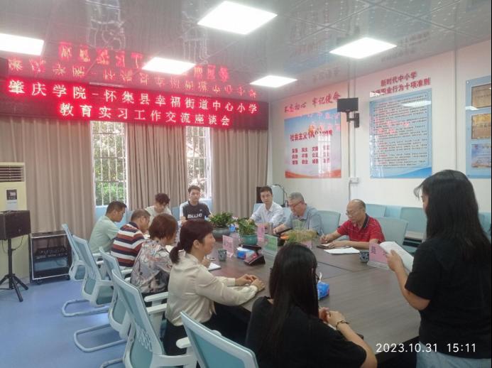 williamhill威廉希尔官网