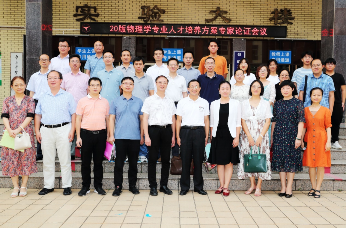 williamhill威廉希尔官网