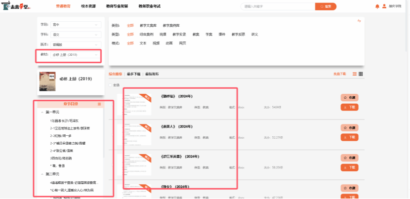 williamhill威廉希尔官网
