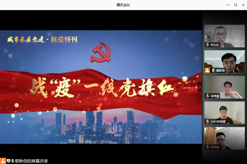 williamhill威廉希尔官网