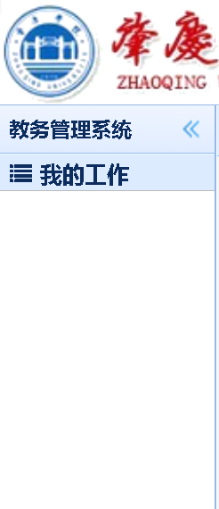 williamhill威廉希尔官网
