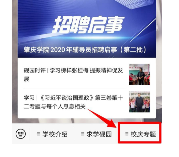 williamhill威廉希尔官网