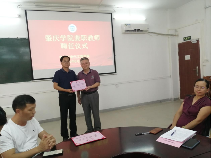 williamhill威廉希尔官网