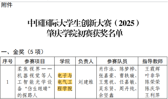 williamhill威廉希尔官网