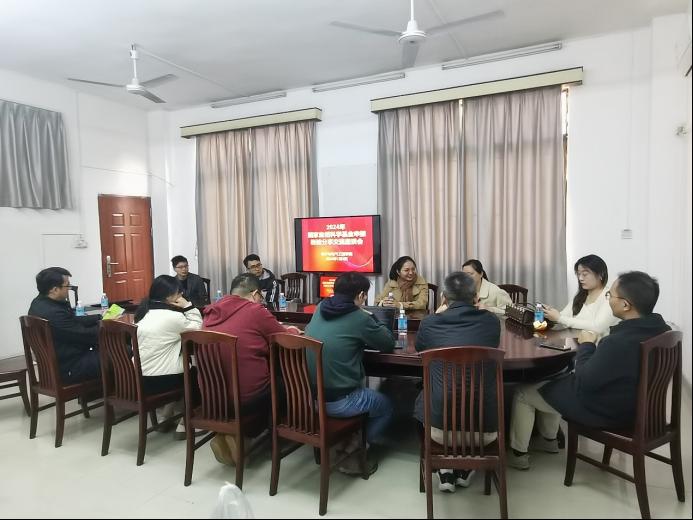 williamhill威廉希尔官网