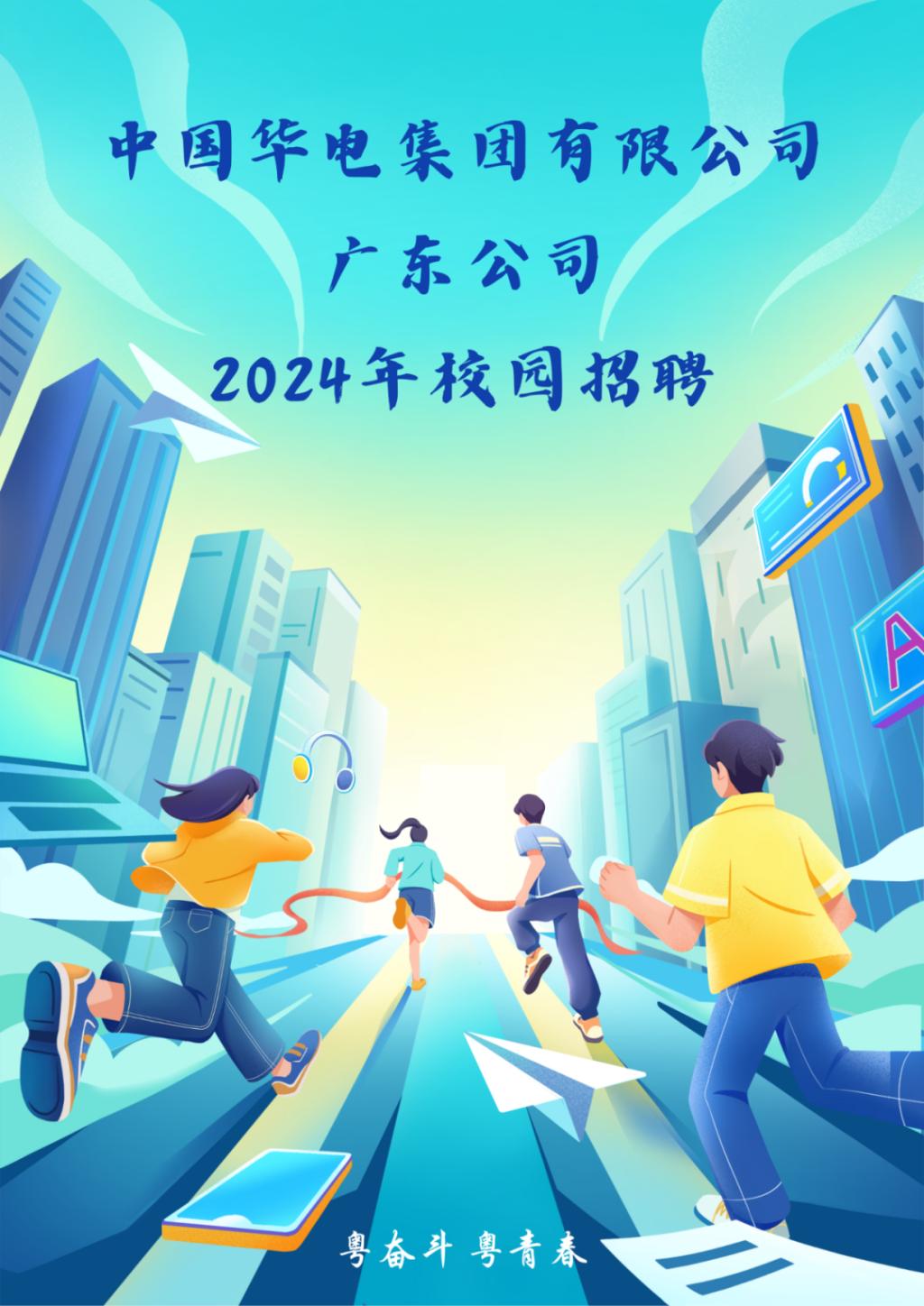 williamhill威廉希尔官网