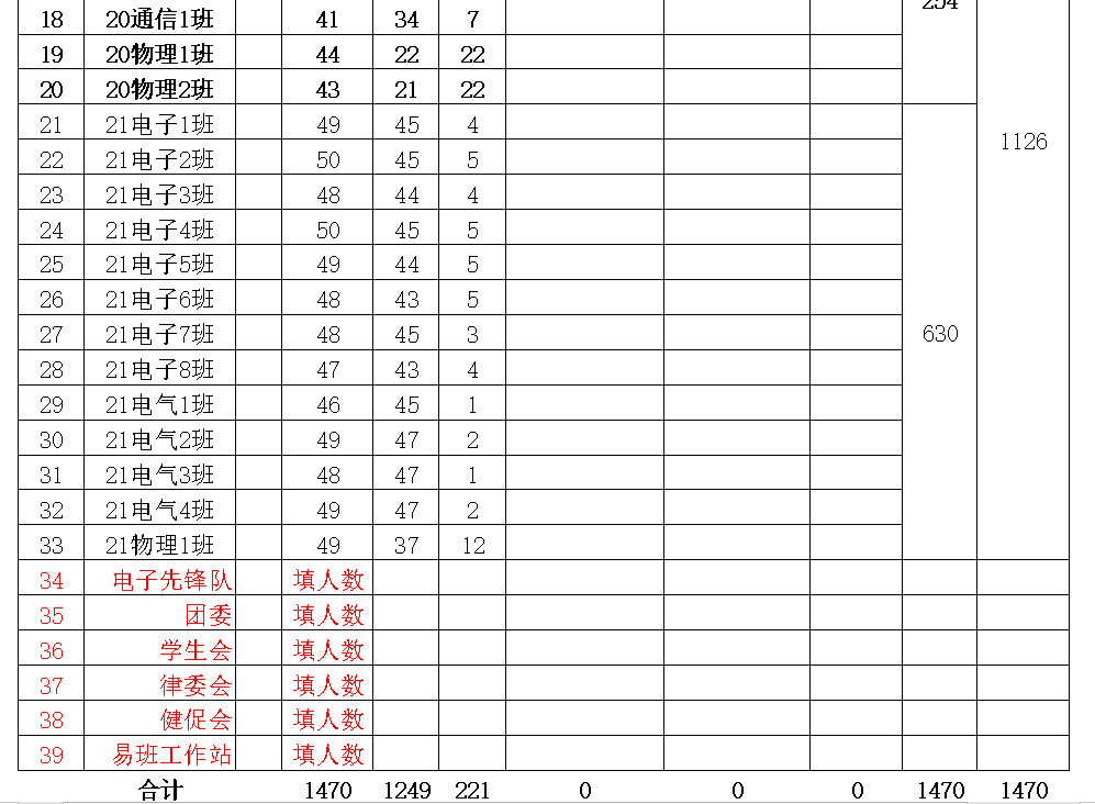 williamhill威廉希尔官网