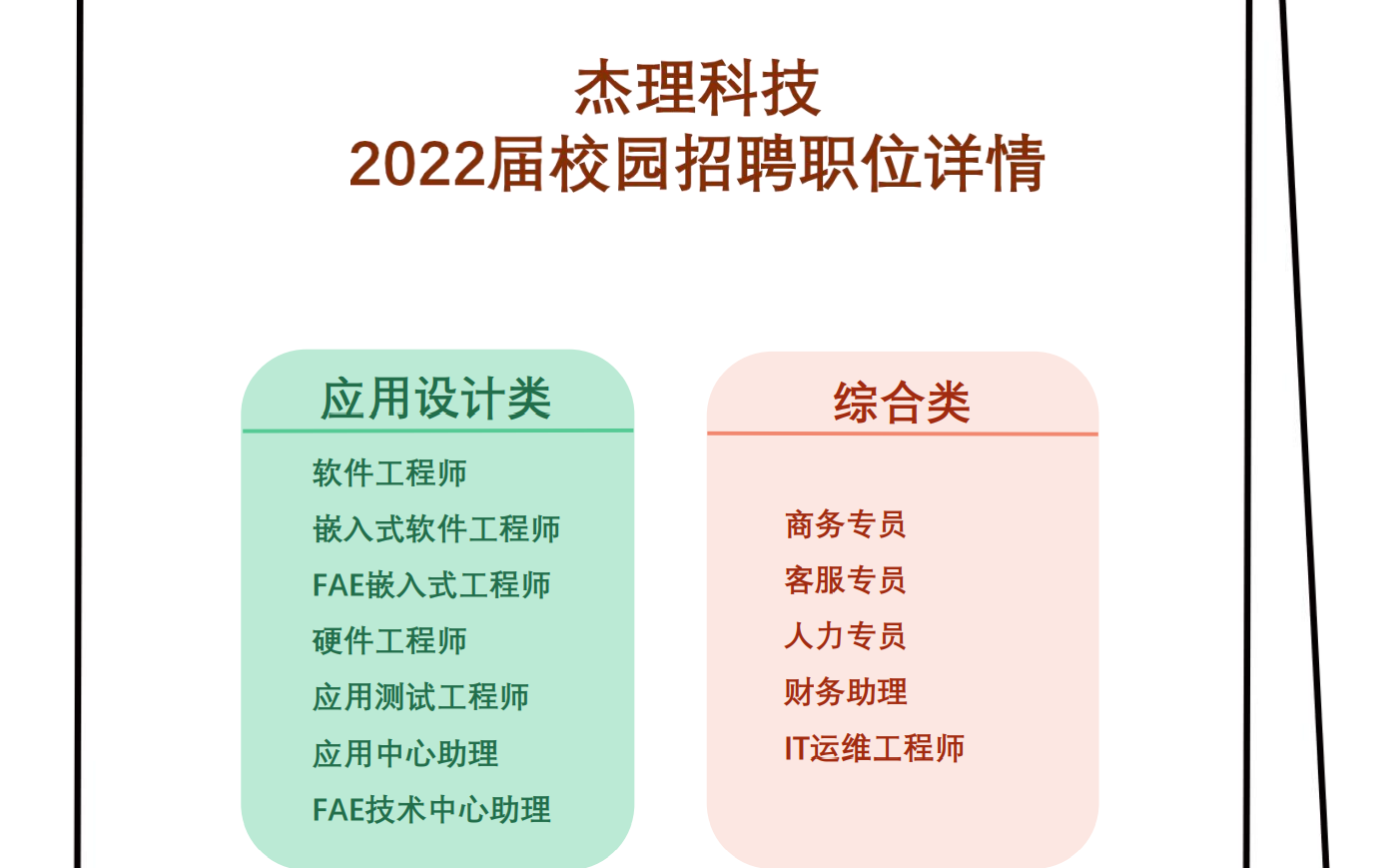 williamhill威廉希尔官网