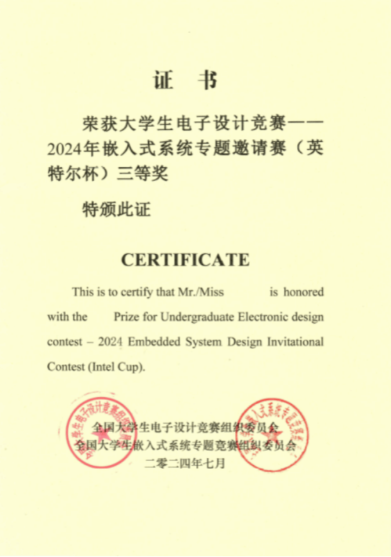 williamhill威廉希尔官网