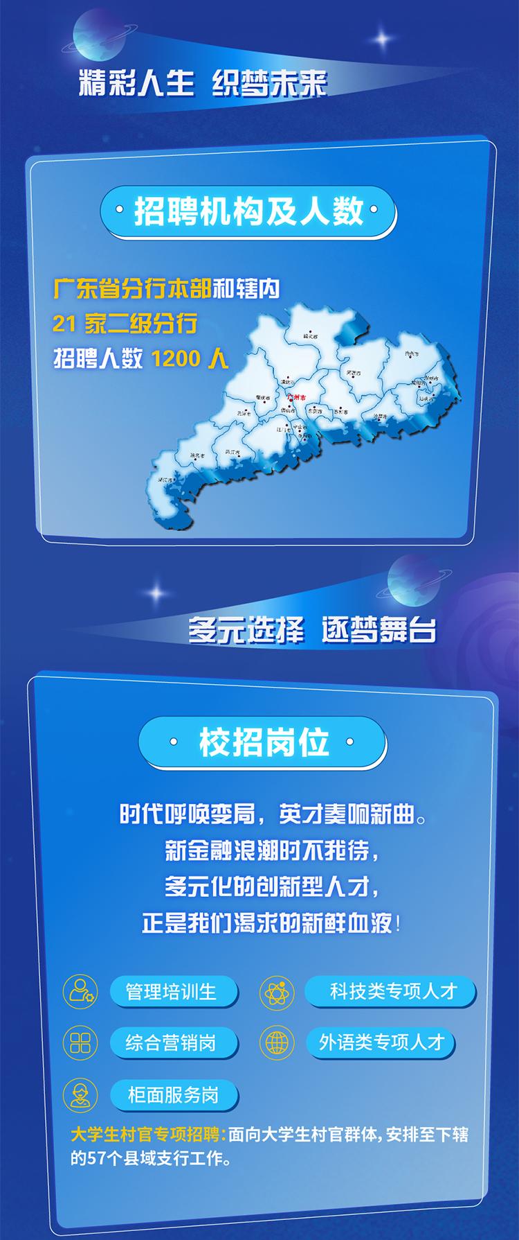 williamhill威廉希尔官网