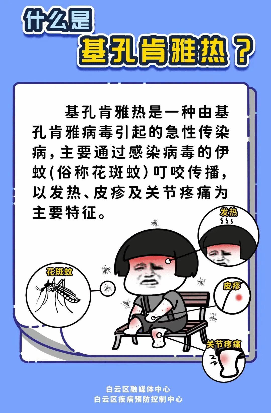 williamhill威廉希尔官网