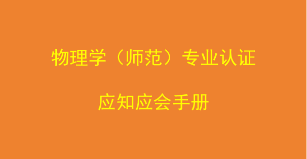 williamhill威廉希尔官网