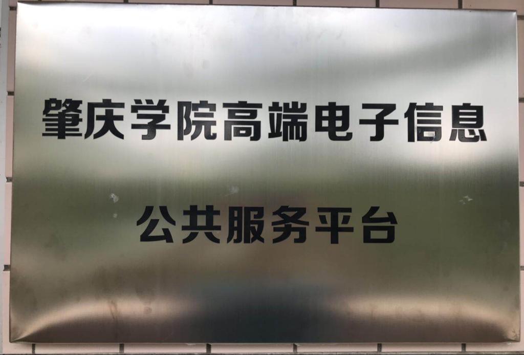 williamhill威廉希尔官网