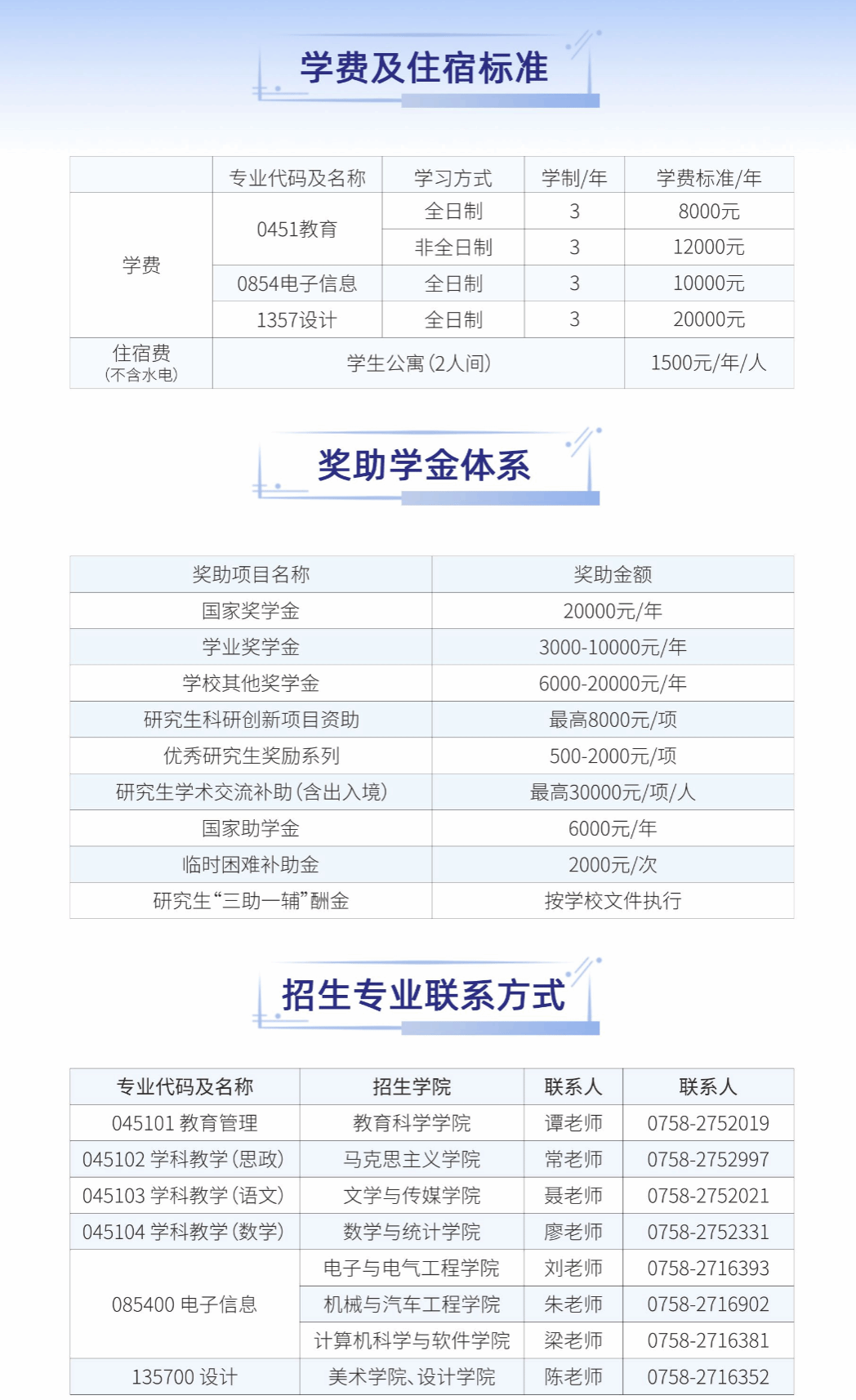 williamhill威廉希尔官网