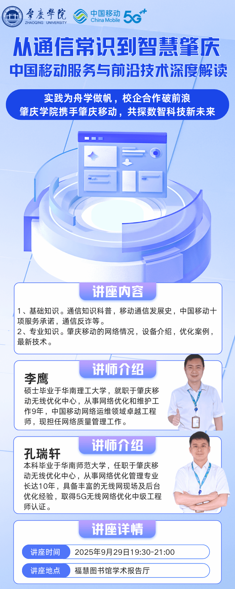 williamhill威廉希尔官网