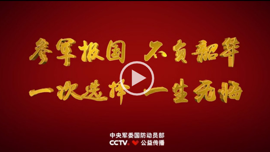 williamhill威廉希尔官网