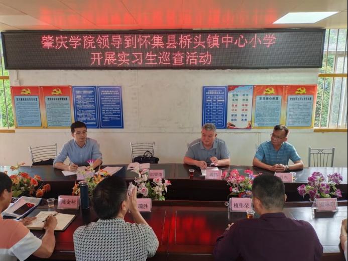 williamhill威廉希尔官网