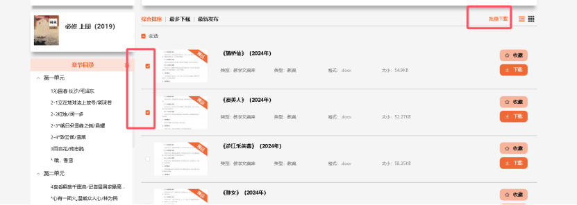 williamhill威廉希尔官网