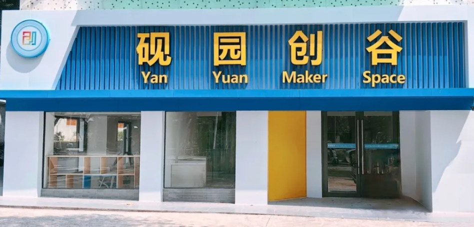 williamhill威廉希尔官网