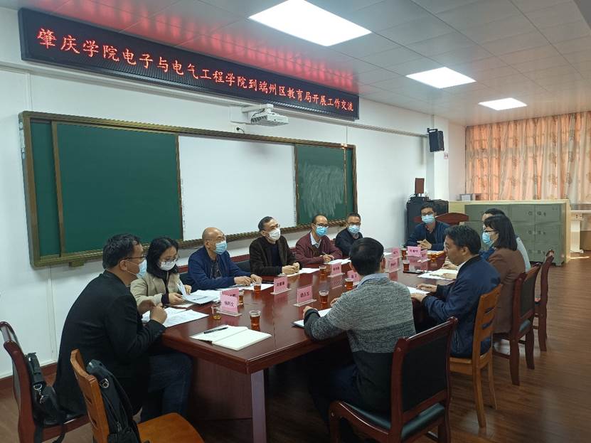 williamhill威廉希尔官网