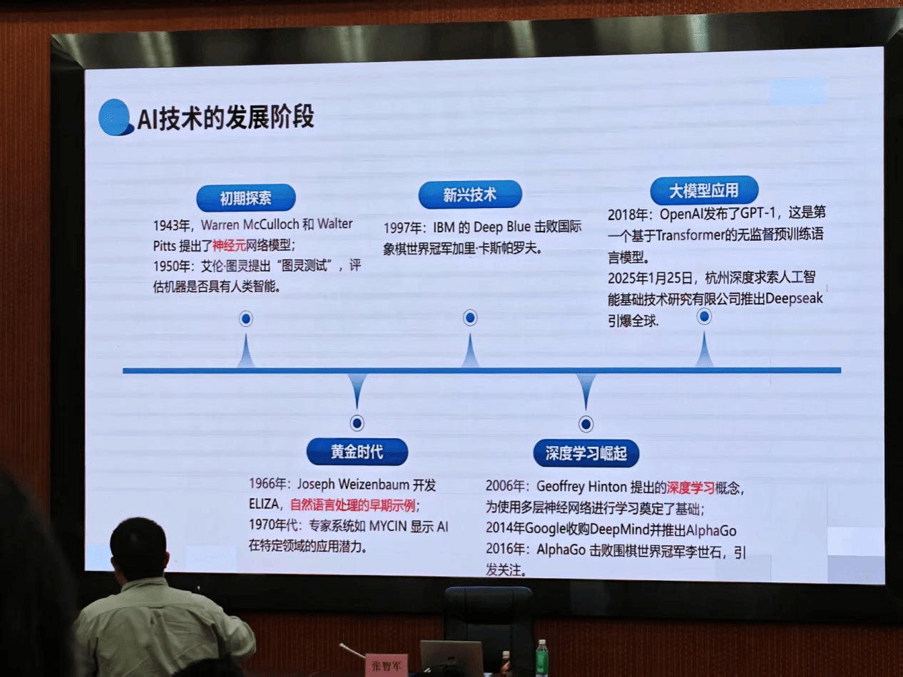 williamhill威廉希尔官网