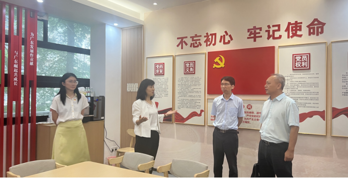 williamhill威廉希尔官网