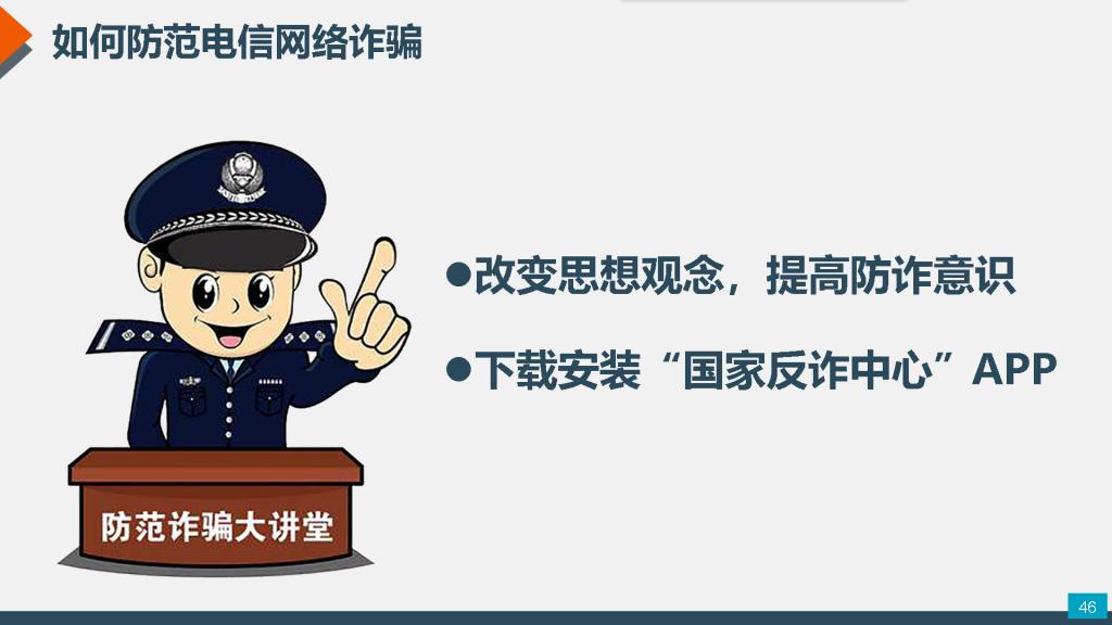 williamhill威廉希尔官网