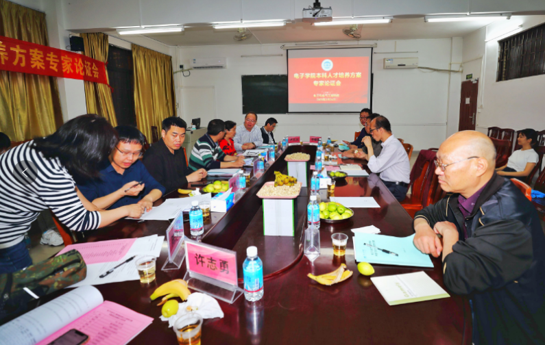 williamhill威廉希尔官网