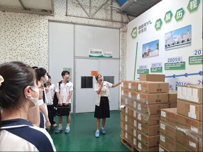 williamhill威廉希尔官网