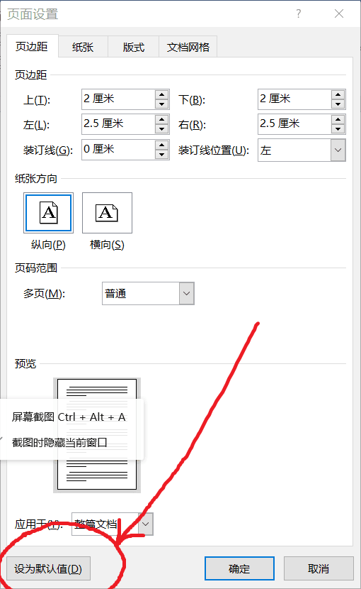 williamhill威廉希尔官网