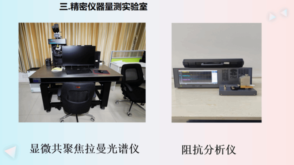 williamhill威廉希尔官网