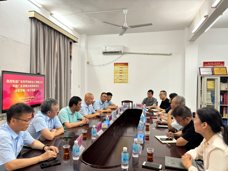 williamhill威廉希尔官网