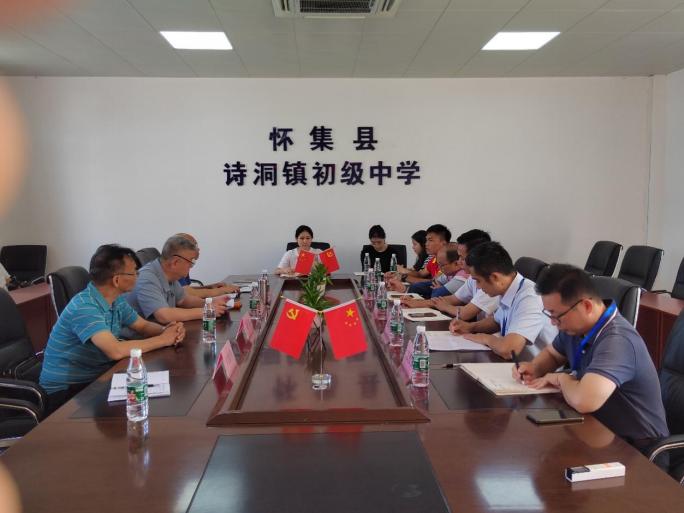 williamhill威廉希尔官网