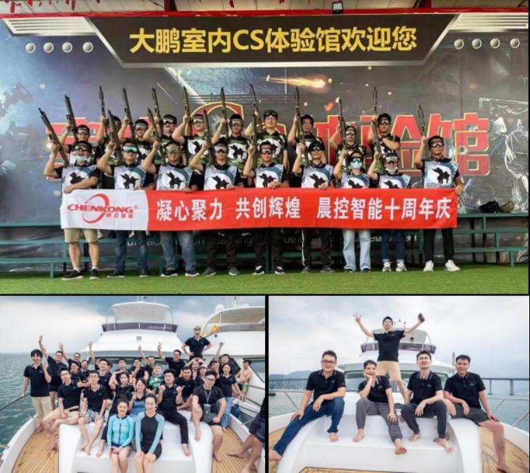 williamhill威廉希尔官网