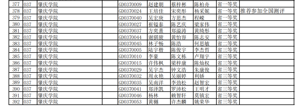 williamhill威廉希尔官网