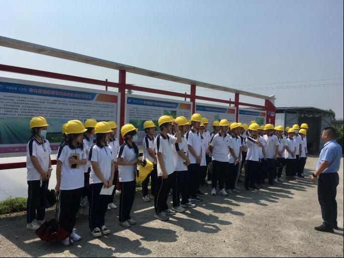 williamhill威廉希尔官网