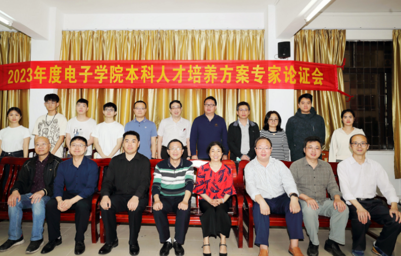 williamhill威廉希尔官网