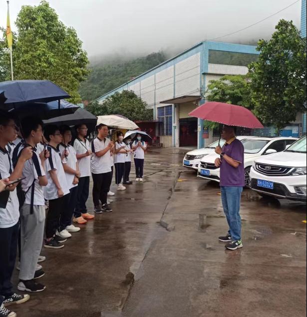 williamhill威廉希尔官网