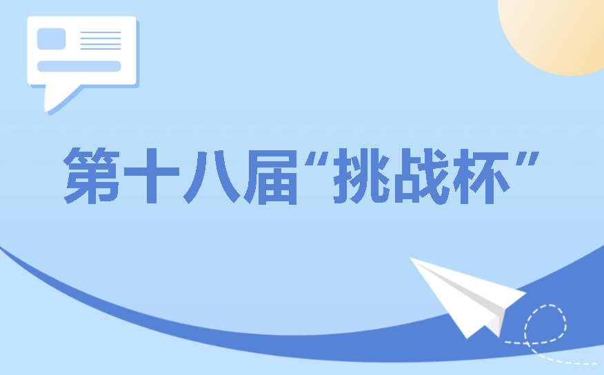 williamhill威廉希尔官网