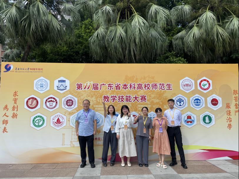 williamhill威廉希尔官网