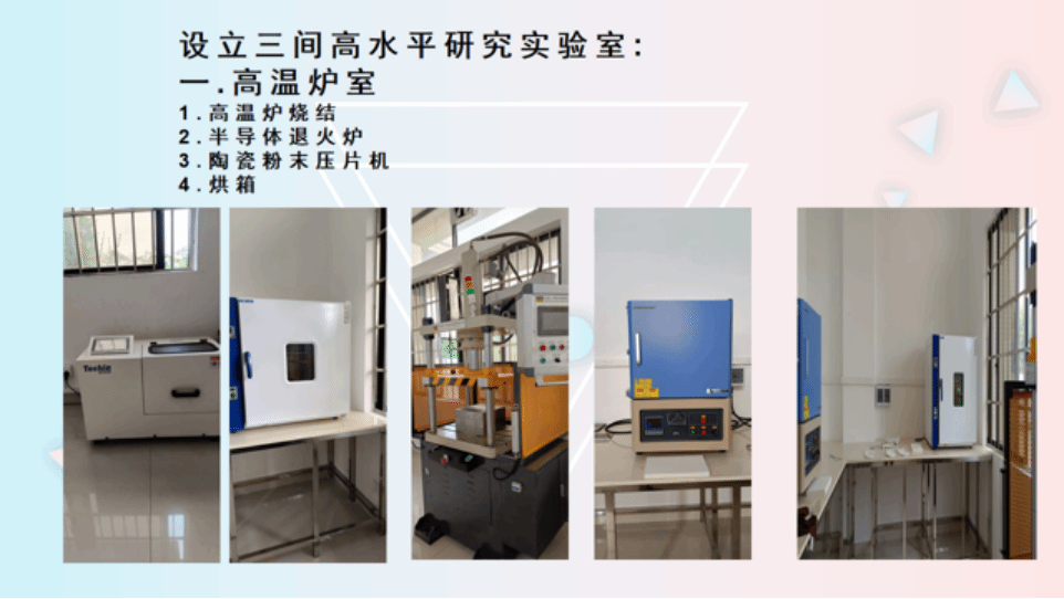 williamhill威廉希尔官网