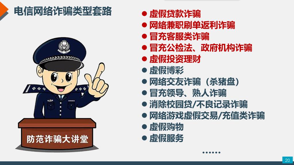 williamhill威廉希尔官网