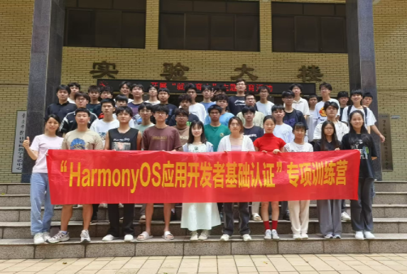 williamhill威廉希尔官网