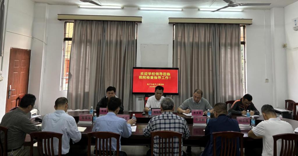 williamhill威廉希尔官网