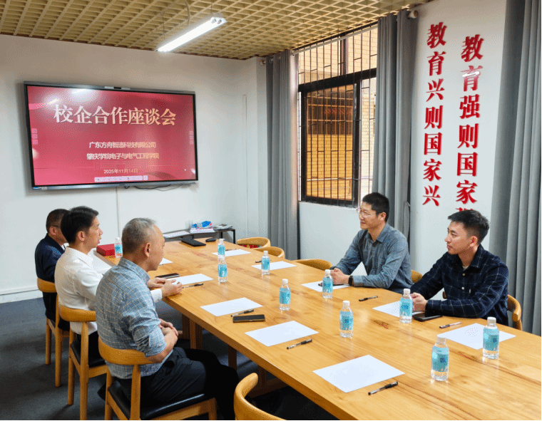 williamhill威廉希尔官网