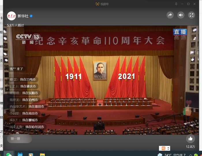 williamhill威廉希尔官网