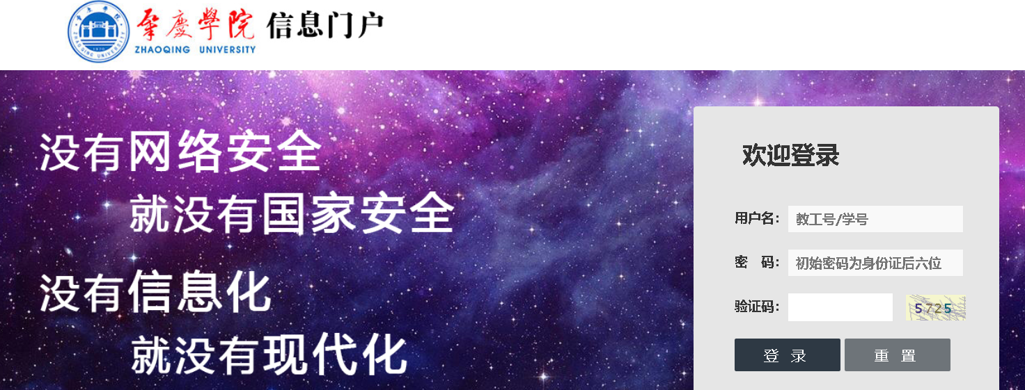 williamhill威廉希尔官网