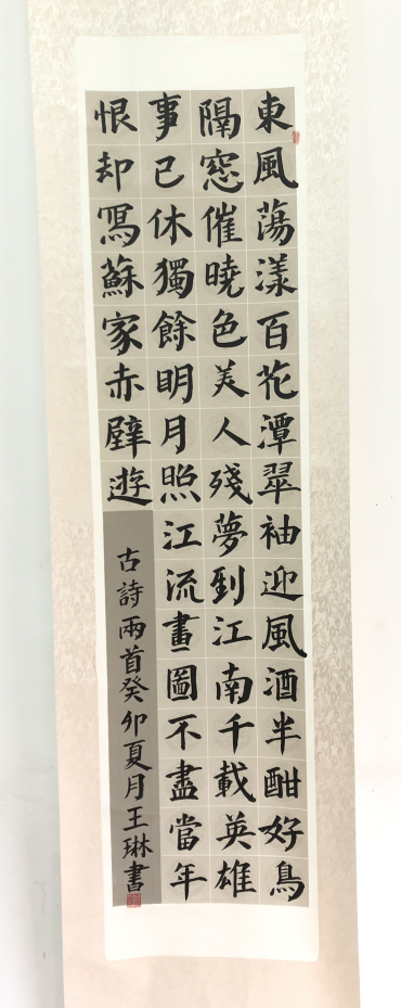 williamhill威廉希尔官网