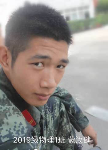 williamhill威廉希尔官网