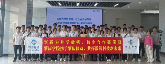 williamhill威廉希尔官网